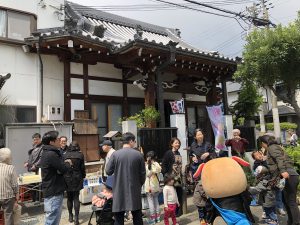 淨敎寺①