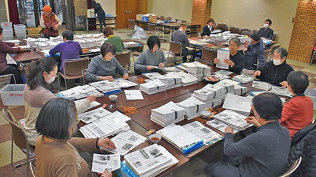 月末に行われる発送作業