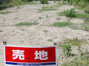 (芦屋市)戸田 祐一