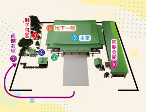 難波別院７つの見どころ！