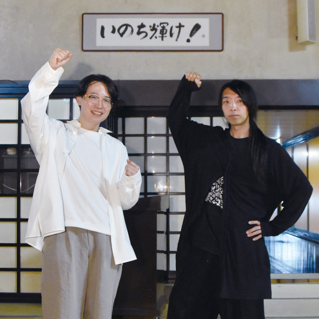 （後編）この人にきく特別編・落合陽一さん